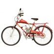 Bicicleta a Gasolina TRACK & BIKES Aro 26 Suspensão Dianteira UT48CC