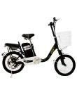 Foto Bicicleta Elétrica E-Club Aro 18 Suspensão Dianteira 101 250w
