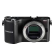Câmera Digital Semiprofissional Samsung Smart Series 20,3 MP Full HD NX200