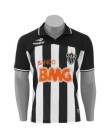 Foto Camisa Jogo Atlético Mineiro Infantil I 2010 sem Número Topper