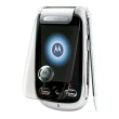 Celular Motorola MotoTask A1200e Desbloqueado