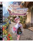 Foto Jogo Atelier Rorona: The Alchemists of Arland Tecmo PlayStation 3