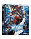 Foto Jogo BlazBlue: Calamity Trigger Aksys Games PlayStation 3