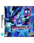 Foto Jogo Megaman Star Force 3 Black Capcom Nintendo DS
