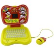 Laptop Infantil Turma da Mônica 25 Atividades Homeplay 6318
