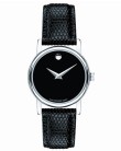 Foto Relógio de Pulso Feminino Analógico - Movado 2100004