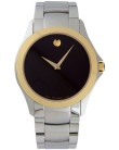 Foto Relógio de Pulso Masculino Analógico - Movado Steel 0605871