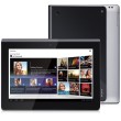 Tablet Sony S 32 GB 9.4" Wi-Fi Android 4.0 (Ice Cream Sandwich) 5 MP SGPT112BR Foto Tablet Sony S 32 GB 9.4" Wi-Fi Android 4.0 (Ice Cream Sandwich) 5 MP SGPT112BR