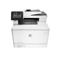 Multifuncional HP Laserjet Pro M477FDW Laser Colorida Sem Fio