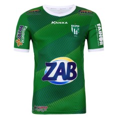 Camisa Jogo Vitória da Conquista I 2016 com Número Kanxa