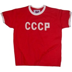 Camisa Retrô CCCP 1970 Infantil Liga Retrô