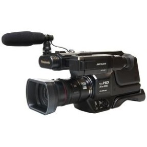 Filmadora Panasonic AG-AC8 Full HD
